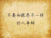 义乌市歆馑电子商务商行