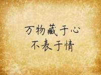 义乌市歆馑电子商务商行