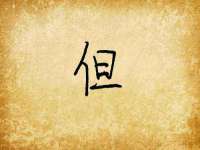 义乌市歆馑电子商务商行