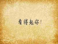 义乌市歆馑电子商务商行