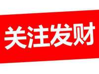 义乌市歆馑电子商务商行