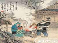 义乌市歆馑电子商务商行
