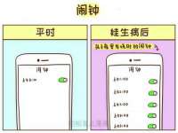义乌市歆馑电子商务商行
