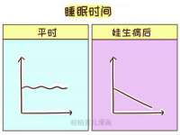 义乌市歆馑电子商务商行