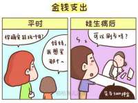 义乌市歆馑电子商务商行
