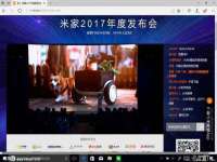 义乌市歆馑电子商务商行