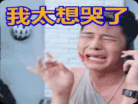 义乌市歆馑电子商务商行
