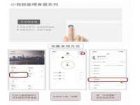 义乌市歆馑电子商务商行