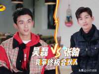 义乌市歆馑电子商务商行