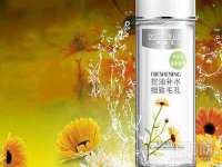 义乌市歆馑电子商务商行