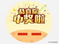 义乌市歆馑电子商务商行
