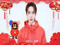 义乌市歆馑电子商务商行