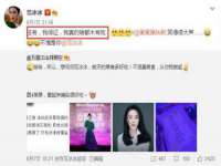 义乌市歆馑电子商务商行