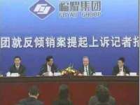义乌市歆馑电子商务商行
