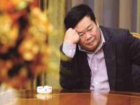 义乌市歆馑电子商务商行