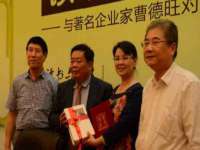 义乌市歆馑电子商务商行