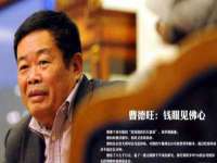 义乌市歆馑电子商务商行