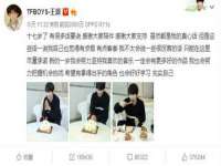 义乌市歆馑电子商务商行