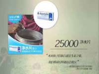 义乌市歆馑电子商务商行