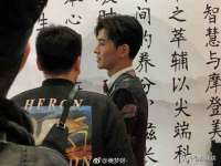 义乌市歆馑电子商务商行