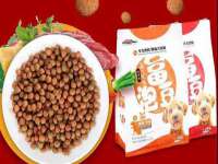 义乌市歆馑电子商务商行