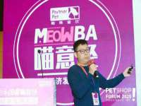 义乌市歆馑电子商务商行