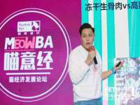 义乌市歆馑电子商务商行