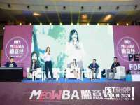 义乌市歆馑电子商务商行