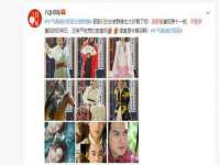 义乌市歆馑电子商务商行