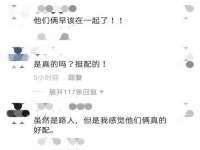 义乌市歆馑电子商务商行