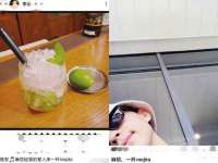 义乌市歆馑电子商务商行