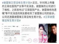 义乌市歆馑电子商务商行