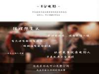 义乌市歆馑电子商务商行