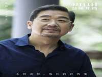 义乌市歆馑电子商务商行
