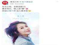 义乌市歆馑电子商务商行