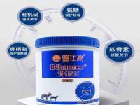 义乌市歆馑电子商务商行