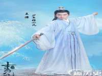 义乌市歆馑电子商务商行