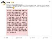 义乌市歆馑电子商务商行