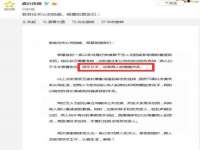 义乌市歆馑电子商务商行