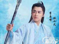 义乌市歆馑电子商务商行