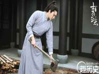 义乌市歆馑电子商务商行