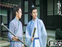 义乌市歆馑电子商务商行