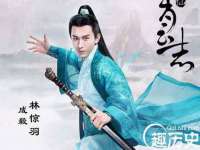 义乌市歆馑电子商务商行