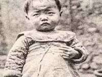 义乌市歆馑电子商务商行