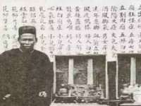 义乌市歆馑电子商务商行