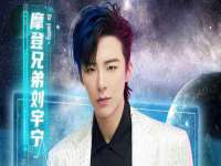 义乌市歆馑电子商务商行