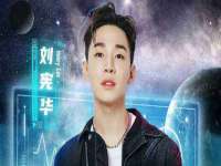 义乌市歆馑电子商务商行