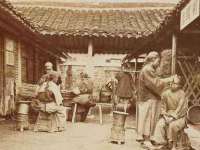 义乌市歆馑电子商务商行
