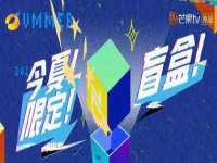 义乌市歆馑电子商务商行