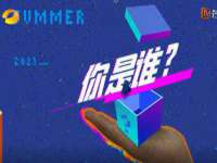 义乌市歆馑电子商务商行